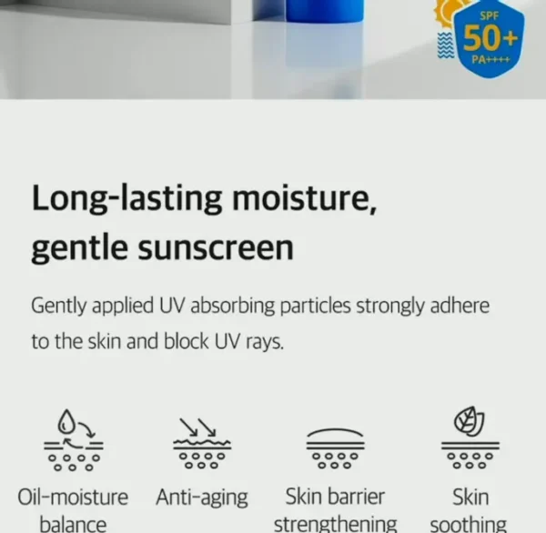Hyaluronic Acid Moist Sun Gel 50 mL + Free Hyaluronic Acid Moisture Sunscreen 10 mL
