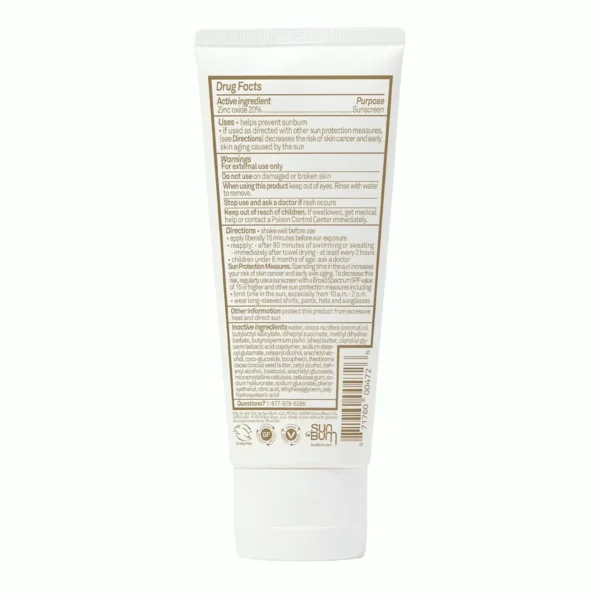 Mineral SPF 50 Sunscreen Cream | Plant-Based & Eco-Friendly | 3 oz