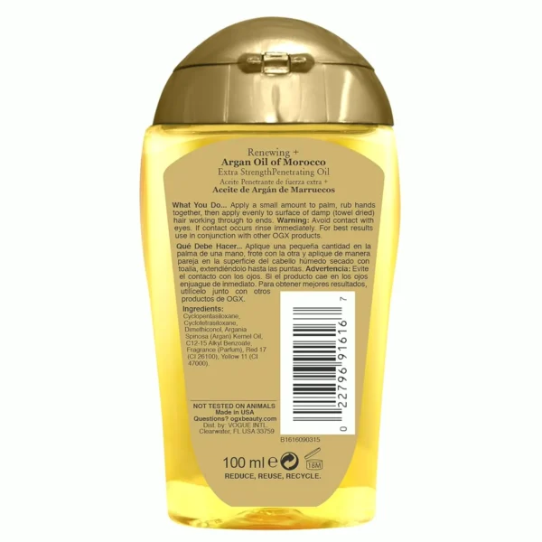 Brand Extra Smooth Serum, 3.3 fl oz - Moisturize & Restore